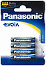 Panasonic AAA Evoia (x4)
