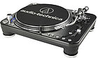Audio Technica AT-LP1240-USB