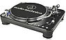 Audio Technica AT-LP1240-USB