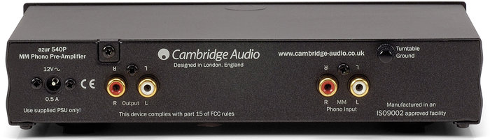Cambridge Azur 540P