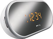 Philips AJ-1000