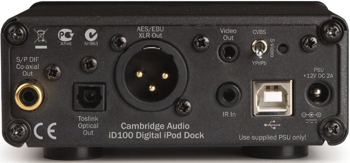 Cambride Audio ID-100