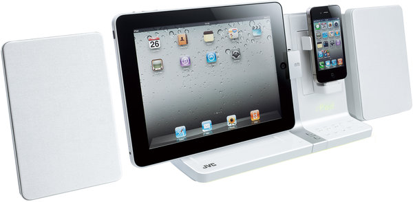 Cha�ne iPod/iPhone/iPad JVC UX-VJ5