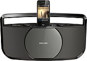 Philips AZD1755