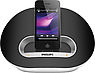 Philips DS3100