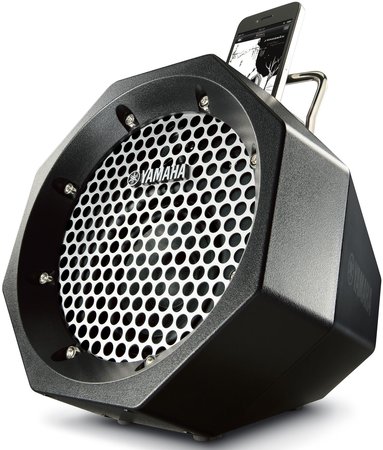 Yamaha PDX-11