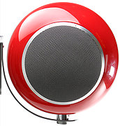 Elipson Planet L Wall Mount