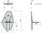 Meliconi Ghost Design 500