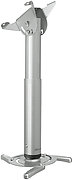 Vogels PPC-150