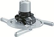 Vogel's PPC-1000 Silver