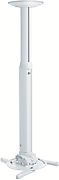 Vogel's PPC-1045 Blanc