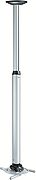 Vogel's PPC-1075 Silver