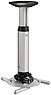 Vogel's PPC-1030