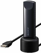 Sony UWABR100 AEP