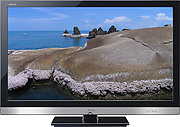 http://www.son-video.com/images/dynamic/Televiseurs_LCD/articles/Sharp/SHARPLC46LE600/Sharp-LC-46LE600_P_180.jpg