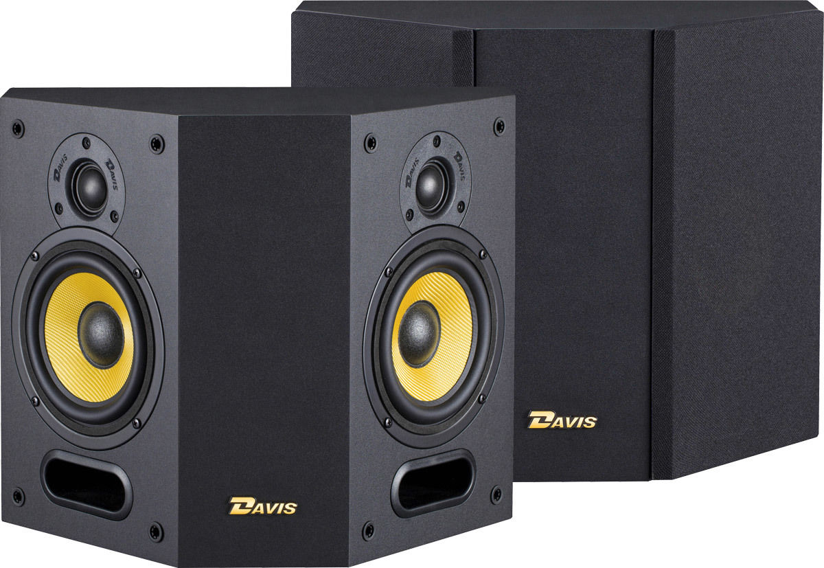 Enceintes surround Davis Acoustics Mia 40