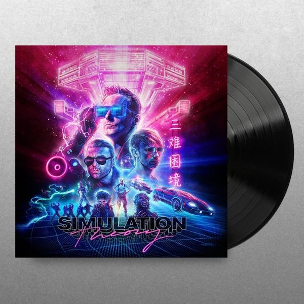 Disques vinyle Rock Pop Warner Music MUSE Simulation Theory