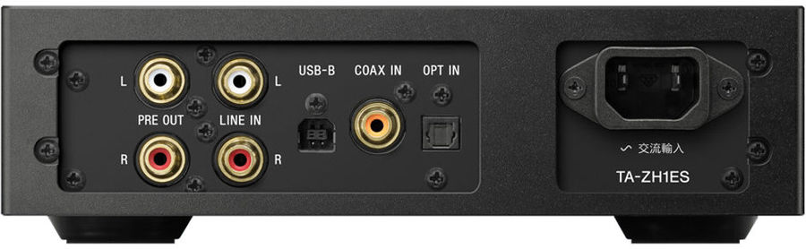 Ampli casque sony Clearance