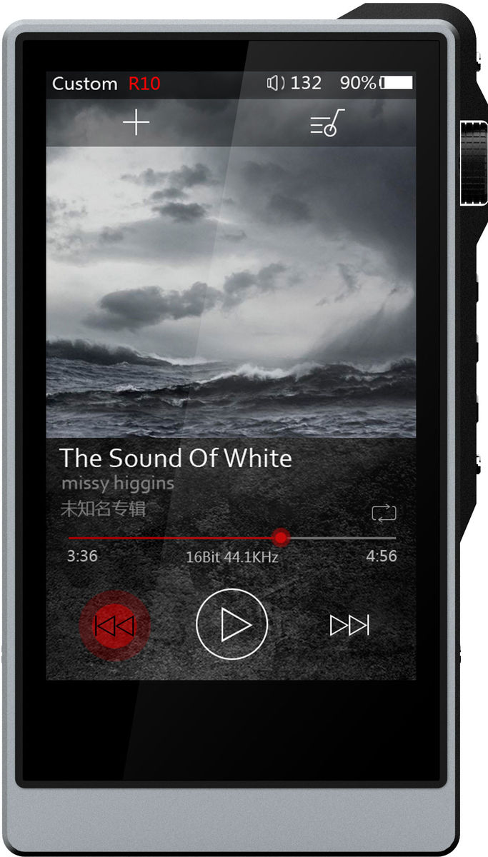 Baladeurs audiophiles iBasso DX200