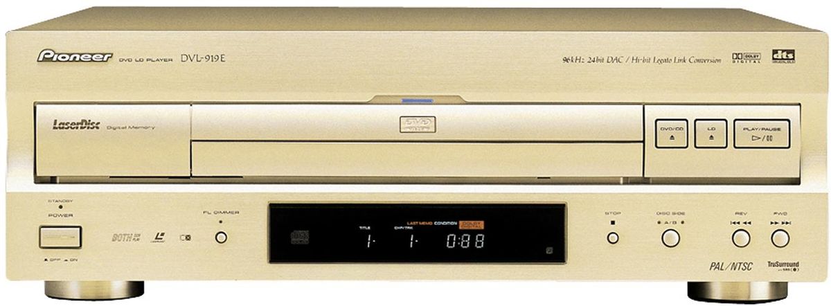 Décodeur Pioneer PDP-502R Hi-Vision Muse Pour Laserdisc – Import Japon – Bon état