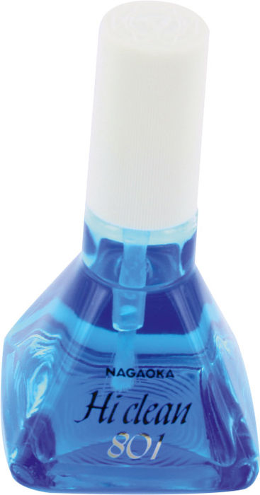 Entretien vinyle Nagaoka AM-801