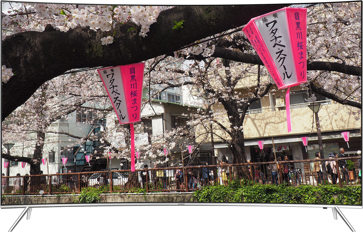 Téléviseurs UHD-4K Samsung UE65KS7500