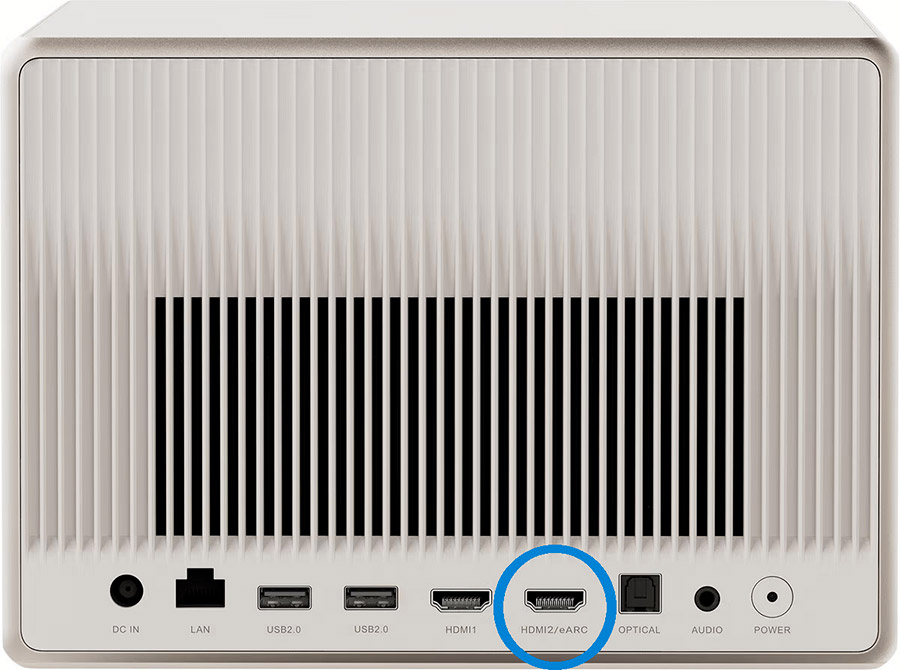 Vue arrière du vidéoprojecteur Xgimi Horizon Ultra  Vue arrière du vidéoprojecteur Xgimi Horizon Ultra avec mise en exergue du port HDMI eARC